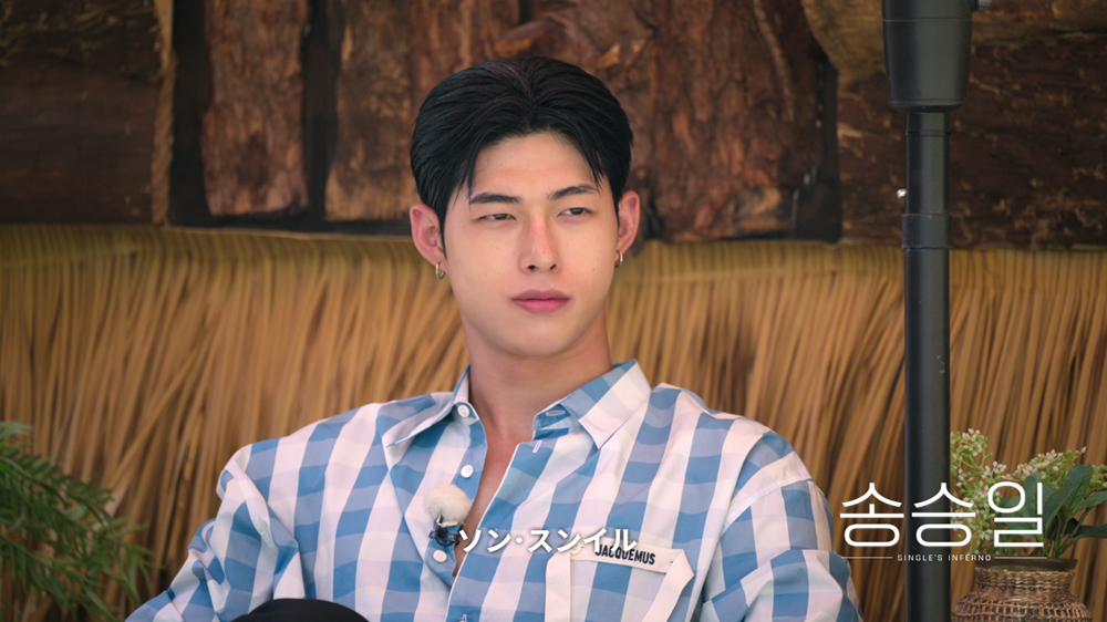 脱出おひとり島 5 男性メンバー ソン・スンイル 名前付き顔写真