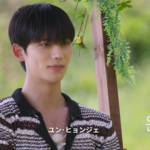 <a href="https://kankoku.blog/1939/">ユン・ヒョンジェ(脱出おひとり島5)</a>